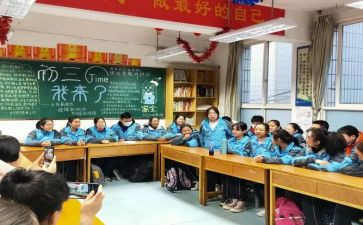 初1数学培训心得体会推荐5篇