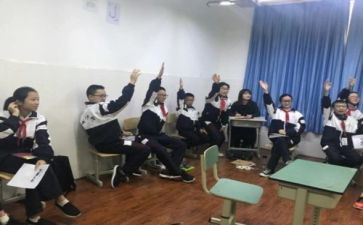 初1数学培训心得体会精选6篇