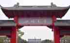 川大销售培训心得体会5篇