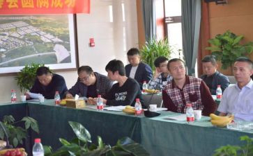 乡镇创A工作汇报材料6篇