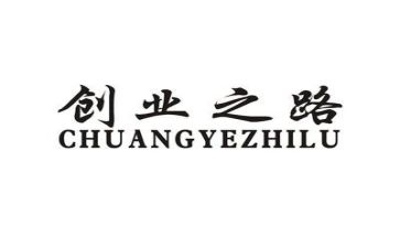 创业心得体会500字7篇