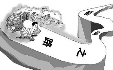 学创业基础的心得6篇