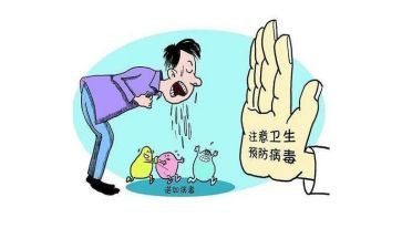 镇传染病工作计划6篇