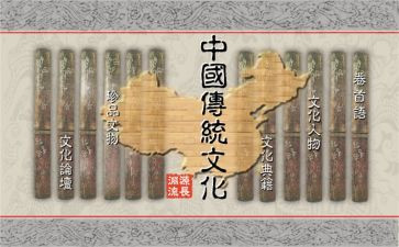 中国传统元宵节作文300字5篇