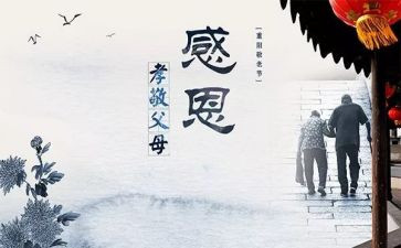 触动我心灵的灯作文优质7篇