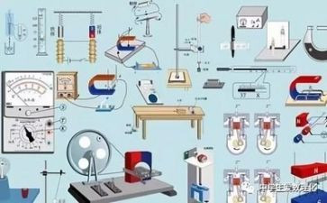 学物理的工作总结通用8篇