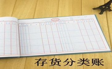 出纳的工作计划及总结通用7篇