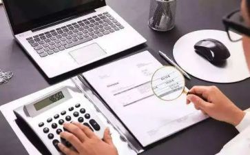出纳的工作计划及总结参考5篇