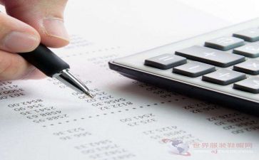 出纳年终述职报告优质5篇
