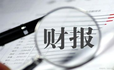 出纳月工作总结与计划通用6篇