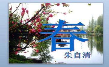 我的青春里有演讲稿最新8篇