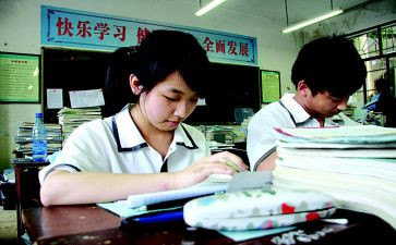 初中生物学期教学工作总结8篇