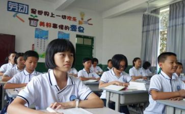 初中生贫困申请书8篇