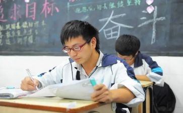 初中生物教师八上工作计划8篇