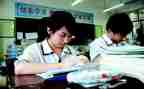 初中生物学期教学工作总结8篇