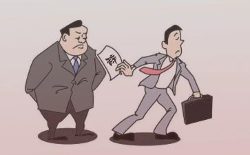 辞职前的述职报告7篇