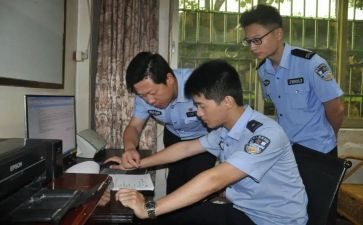 从警工作个人总结范文精选6篇