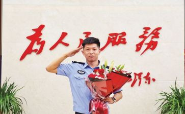 从警工作个人总结范文通用6篇
