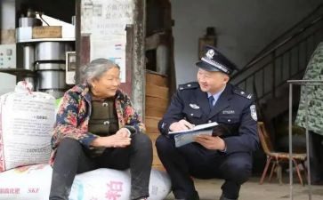 从警工作个人总结范文优质8篇