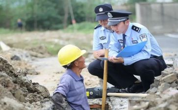 从警心得体会1500字精选5篇