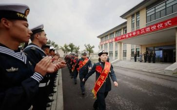 15从军征教学反思6篇