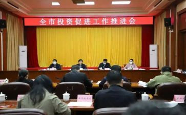 以案促进心得体会8篇