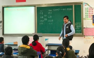 错别字调查报告作文5篇