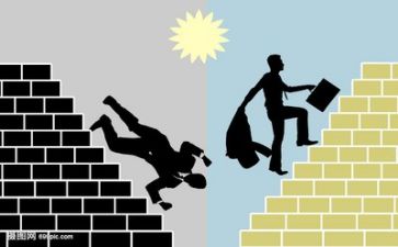 遇到挫折的作文600字5篇