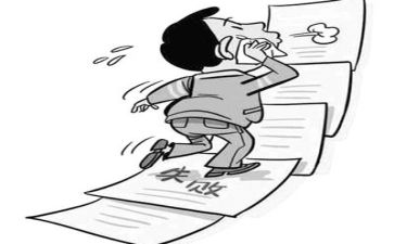 面对挫折的作文最新5篇