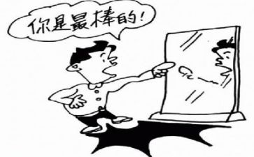 关于挫折类的作文优质6篇