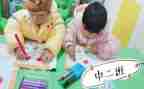 幼儿园大班教学反思参考8篇
