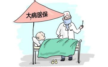 农村因大病申请低保申请书5篇