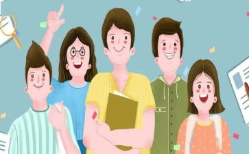 大学生大二自我鉴定6篇