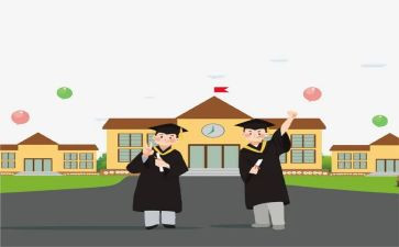 大二上学期学期总结8篇