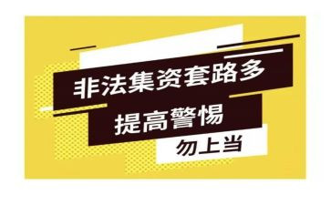 扫黄打非2024年工作总结7篇