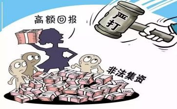 扫黄打非月工作总结5篇