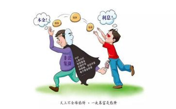 扫黄打非专项行动工作总结8篇