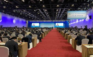 教育大会讲话心得体会7篇