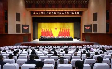 510警示教育大会心得体会8篇