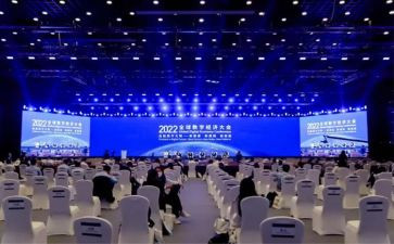 建团100周年大会心得体会8篇