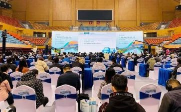 100周年大会心得体会6篇