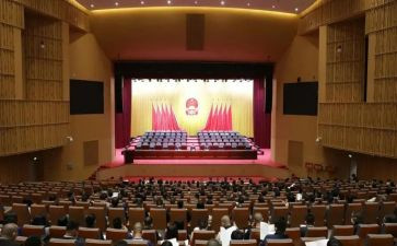 观看表彰大会心得体会6篇