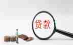 贷后管理年终工作总结模板7篇