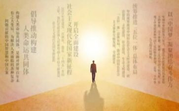 人生答卷作文5篇