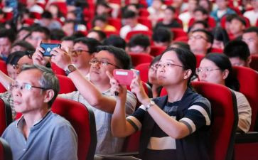 思政大课心得体会6篇