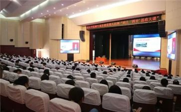 青年大课堂心得体会8篇
