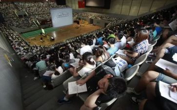 大学生思政大课心得5篇