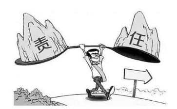 敢于担当的心得8篇