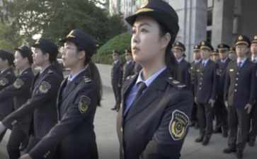 读担当心得体会8篇