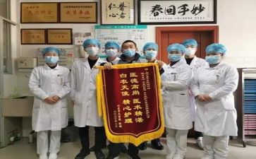 读担当心得体会精选8篇